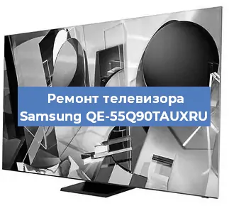 Замена ламп подсветки на телевизоре Samsung QE-55Q90TAUXRU в Ижевске